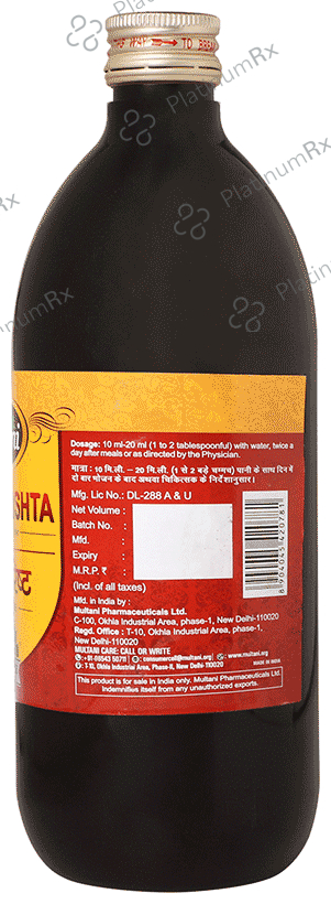Multani Khadirarishta Syrup 680 gm
