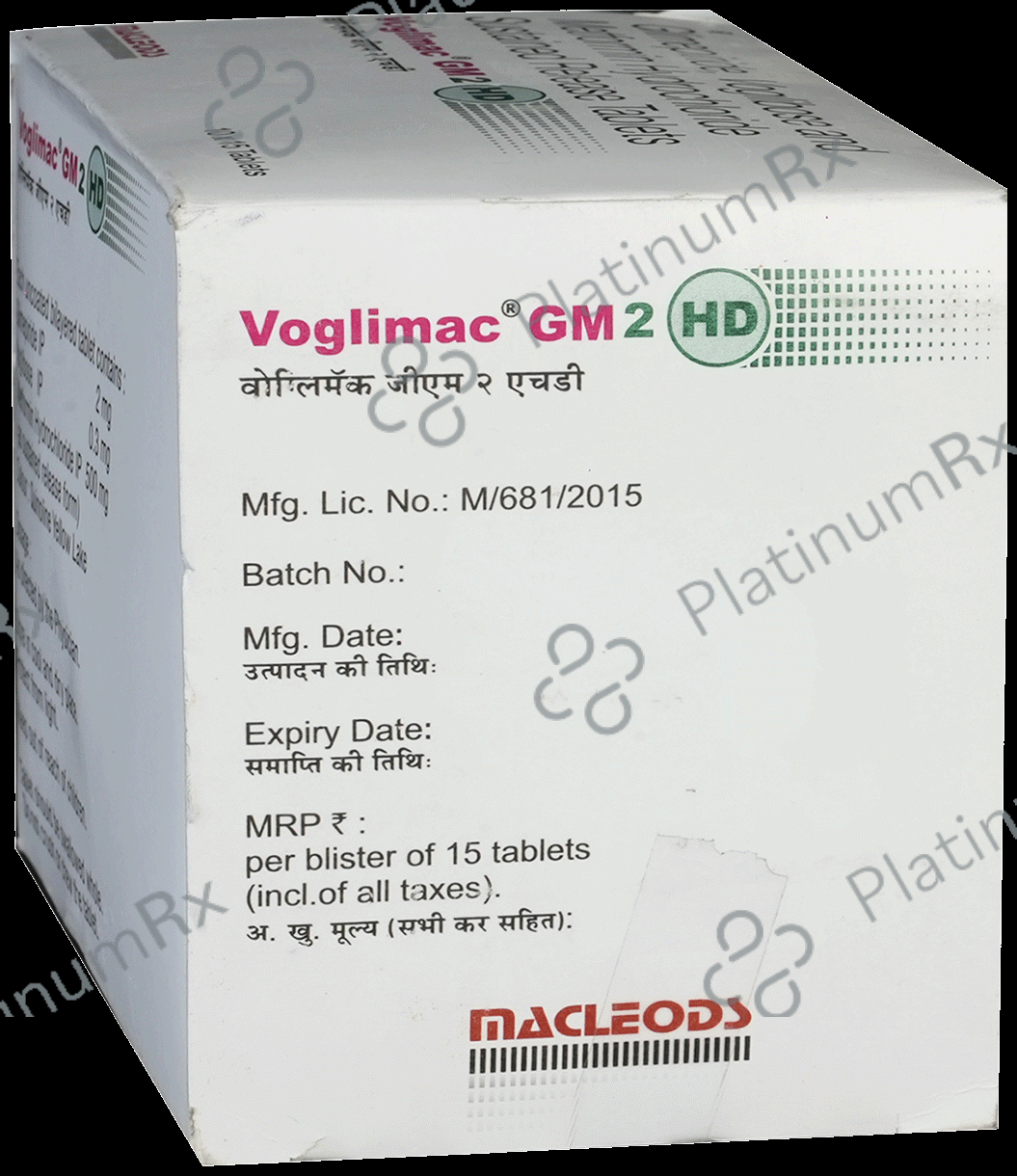Voglimac GM 2 HD 2/500/0.3mg Tablet SR 15s