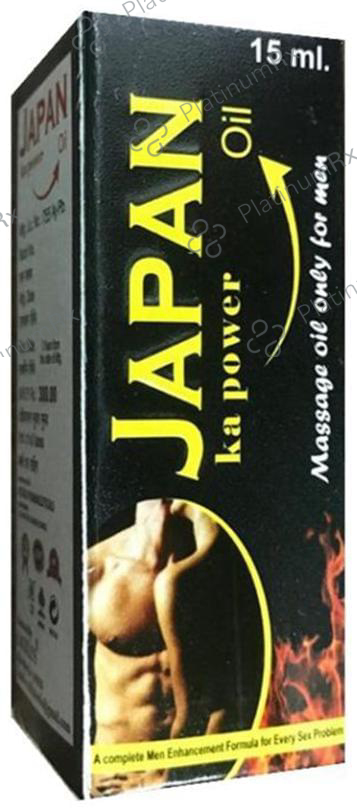 Cackle's Japan Ka Power Oil