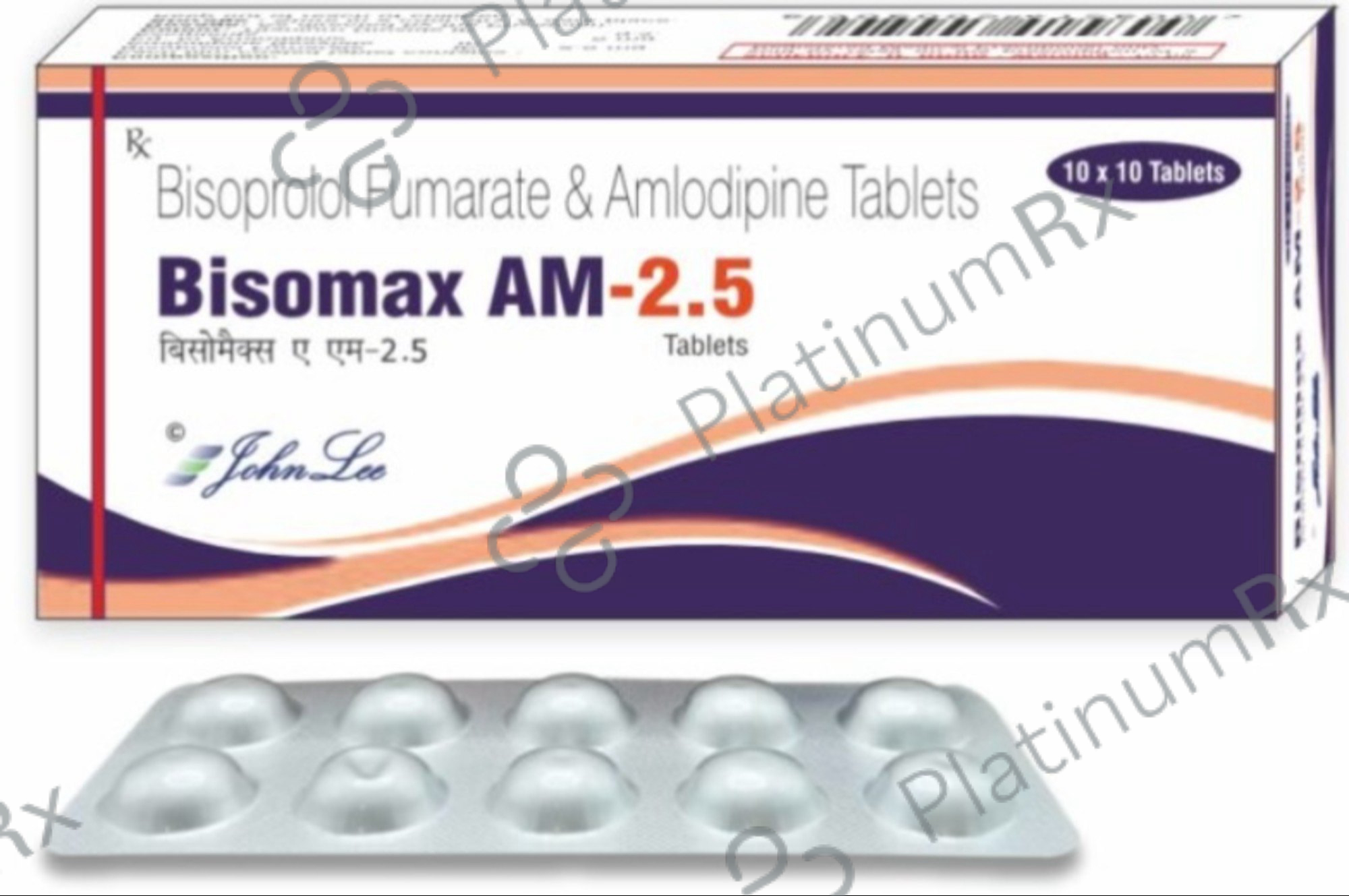Bisomax AM 2.5/5mg Tablet 10s