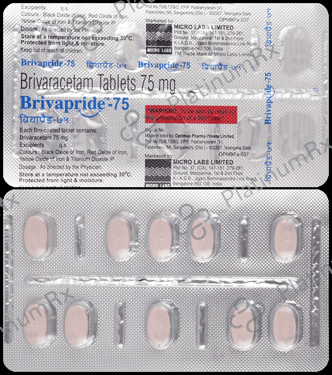 Brivapride 75mg Tablet