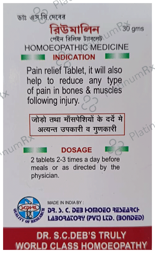 Dr. S.C.Deb's Rheumalin Tablet