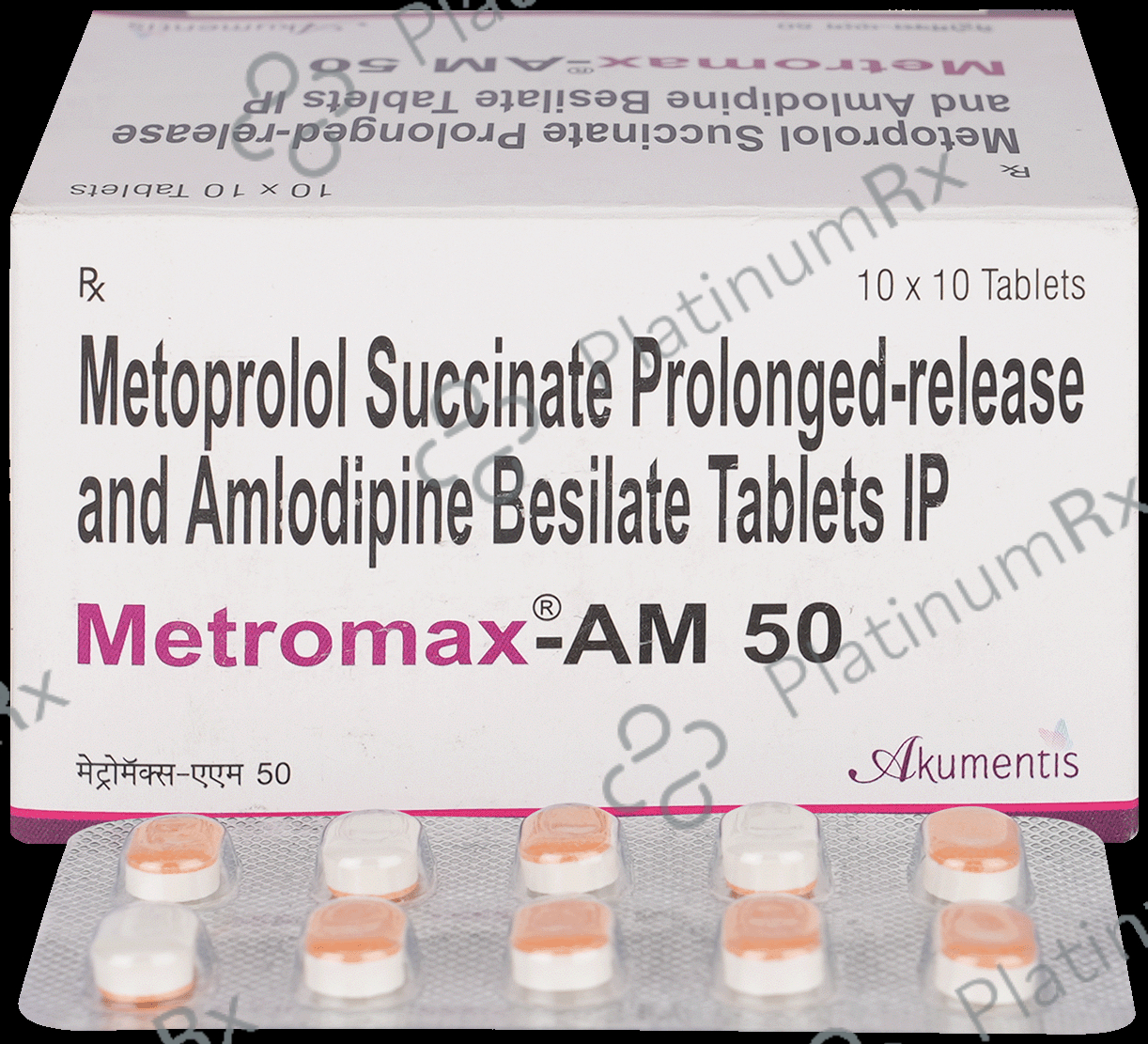 Metromax AM 5 mg/50 mg Tablet