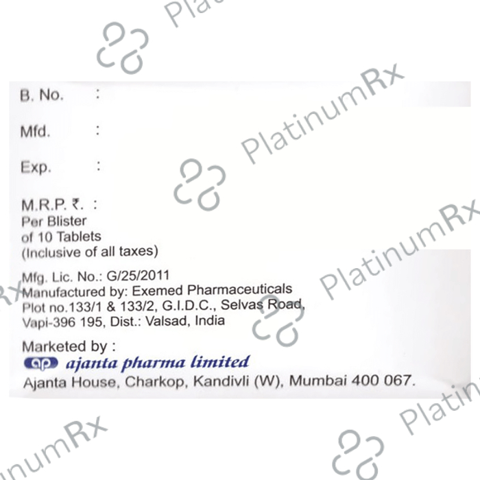Vilatin DP 10/100mg Tablet 10s