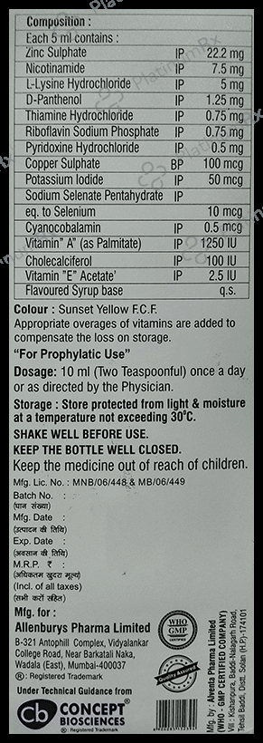 A to Z Syrup Delicious Mixed Fruit