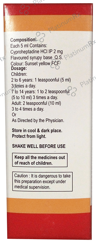 Abitol Syrup