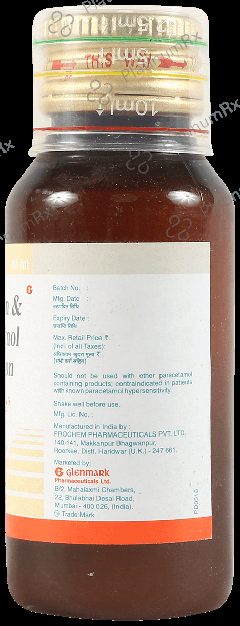 Artigesic 100/162.5mg Suspension 60ml