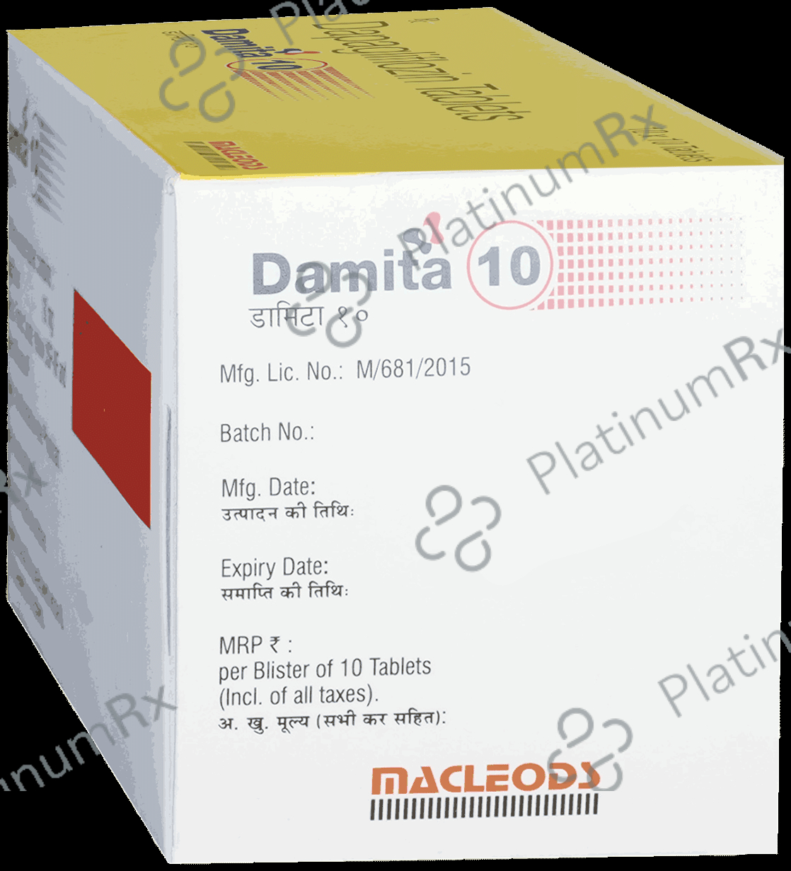 Damita 10mg Tablet 10s
