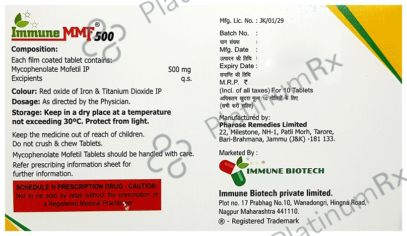 Immune MMF 500 Tablet
