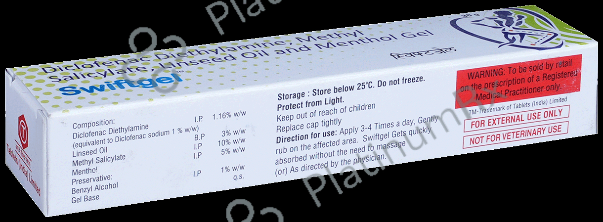 Swift Gel