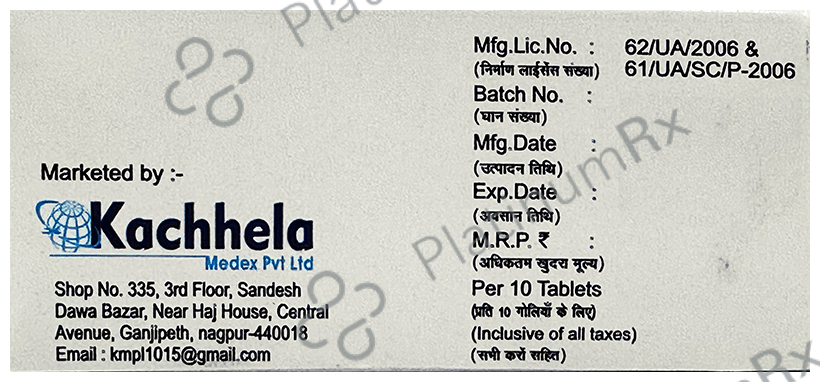 Coviqueen 200 Tablet