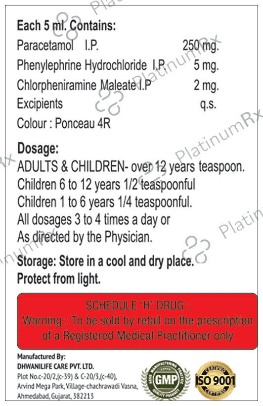 O Coll Oral Suspension