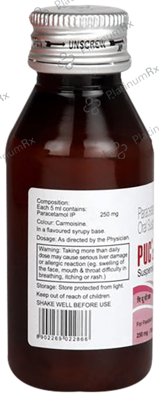 PUC 250mg/5ml Suspension