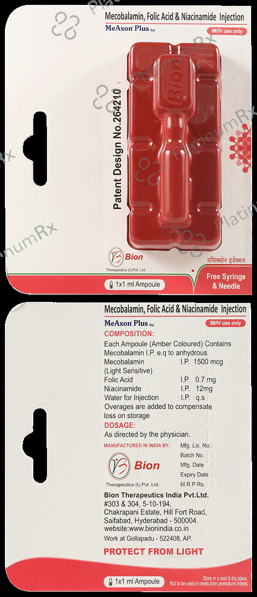 Meaxon Plus Injection 1ml