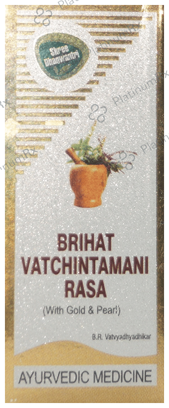 SDH Naturals Brihat Vatchintamani Rasa (With Gold & Pearls)