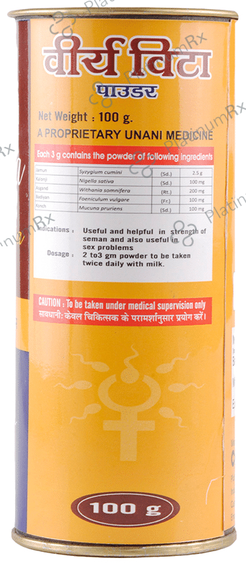 Cipzer Veerya Vita Powder