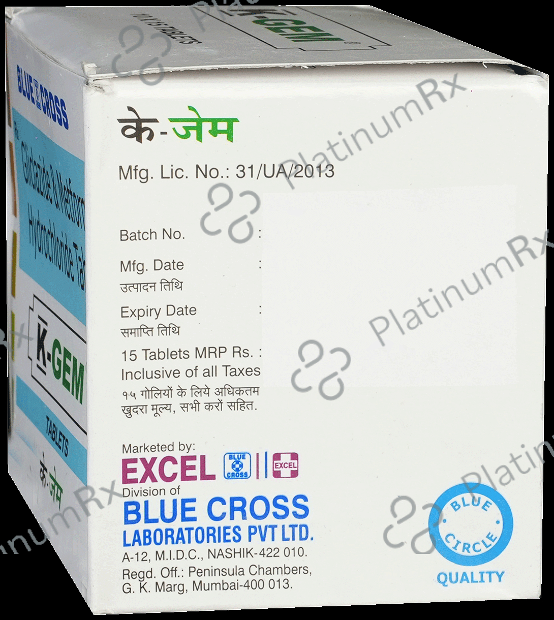 K Gem 80/500mg Tablet 15s