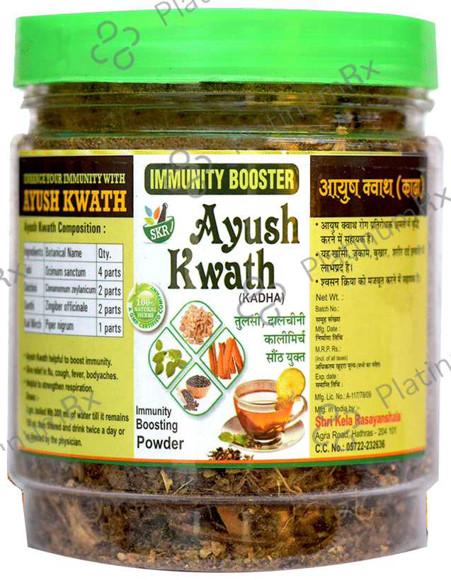 SKR Ayush Kwath Immunity Booster (Kadha)