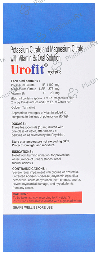 Urofit Oral Solution 300 Oral Solution