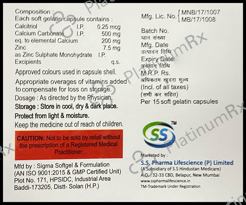 Viscal-Z Soft Gelatin Capsule