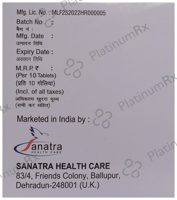 Rifanil 550 Tablet