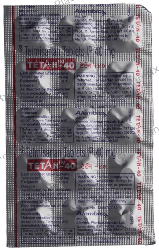 Tetan 40mg Tablet 15s