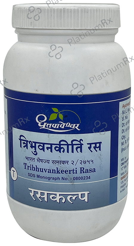 Dhootapapeshwar Tribhuvankeerti Rasa Tablet 1000 tablets
