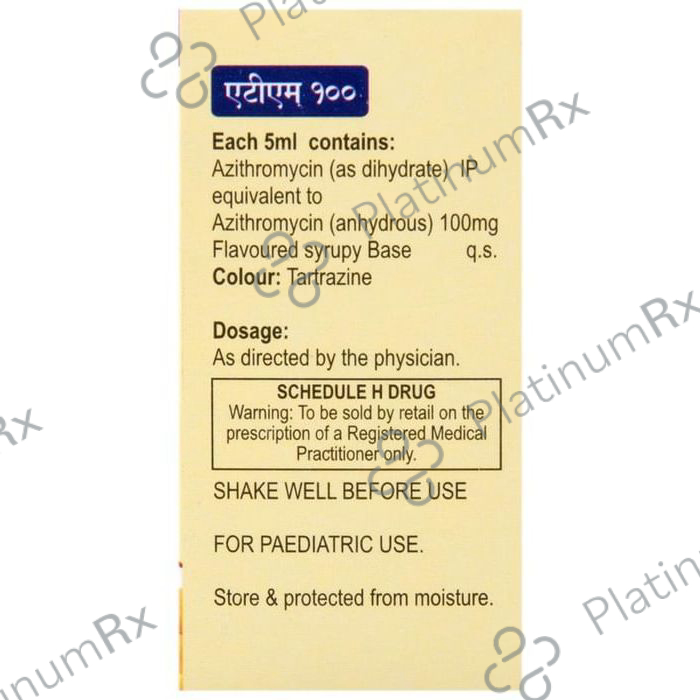 ATM XL 100mg/5ml Suspension