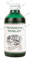 Kairali Prasarani Thailam