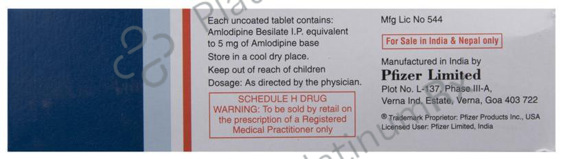 Amlogard 5mg Tablet 30s