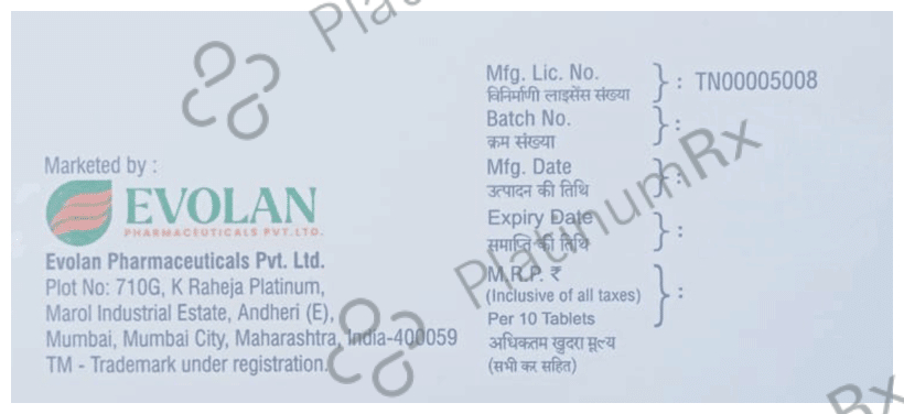 Rabylan 20 Tablet