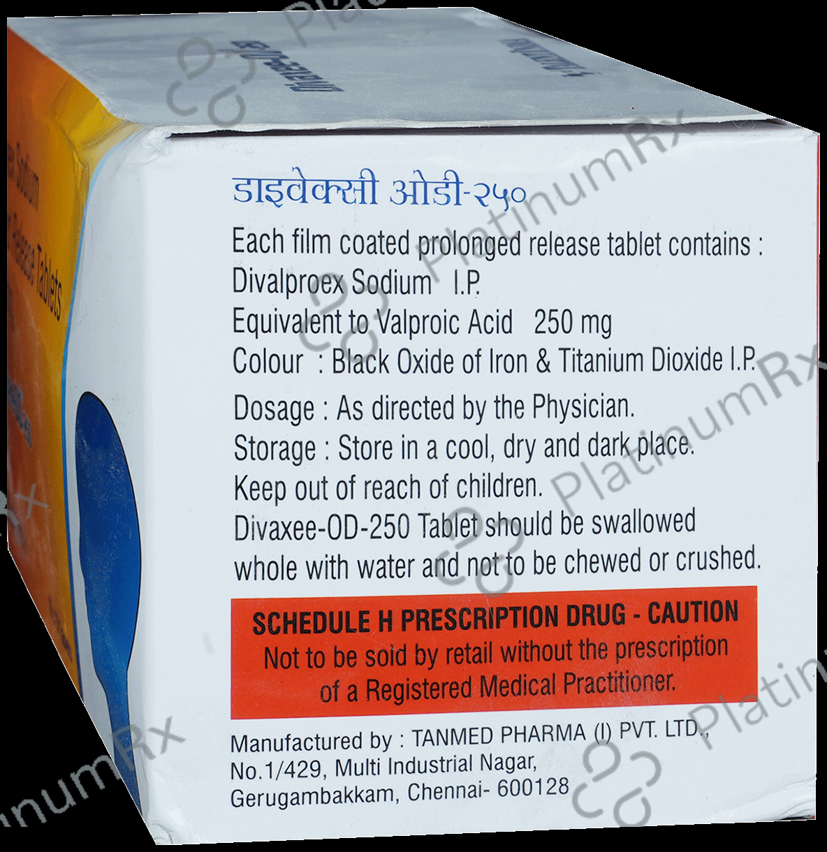 Divaxee OD 250 Tablet PR