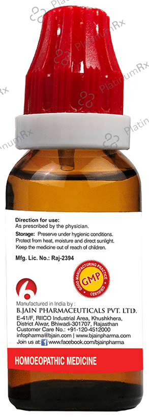 Bjain Berberis Vulgaris Dilution 30C 30 ml
