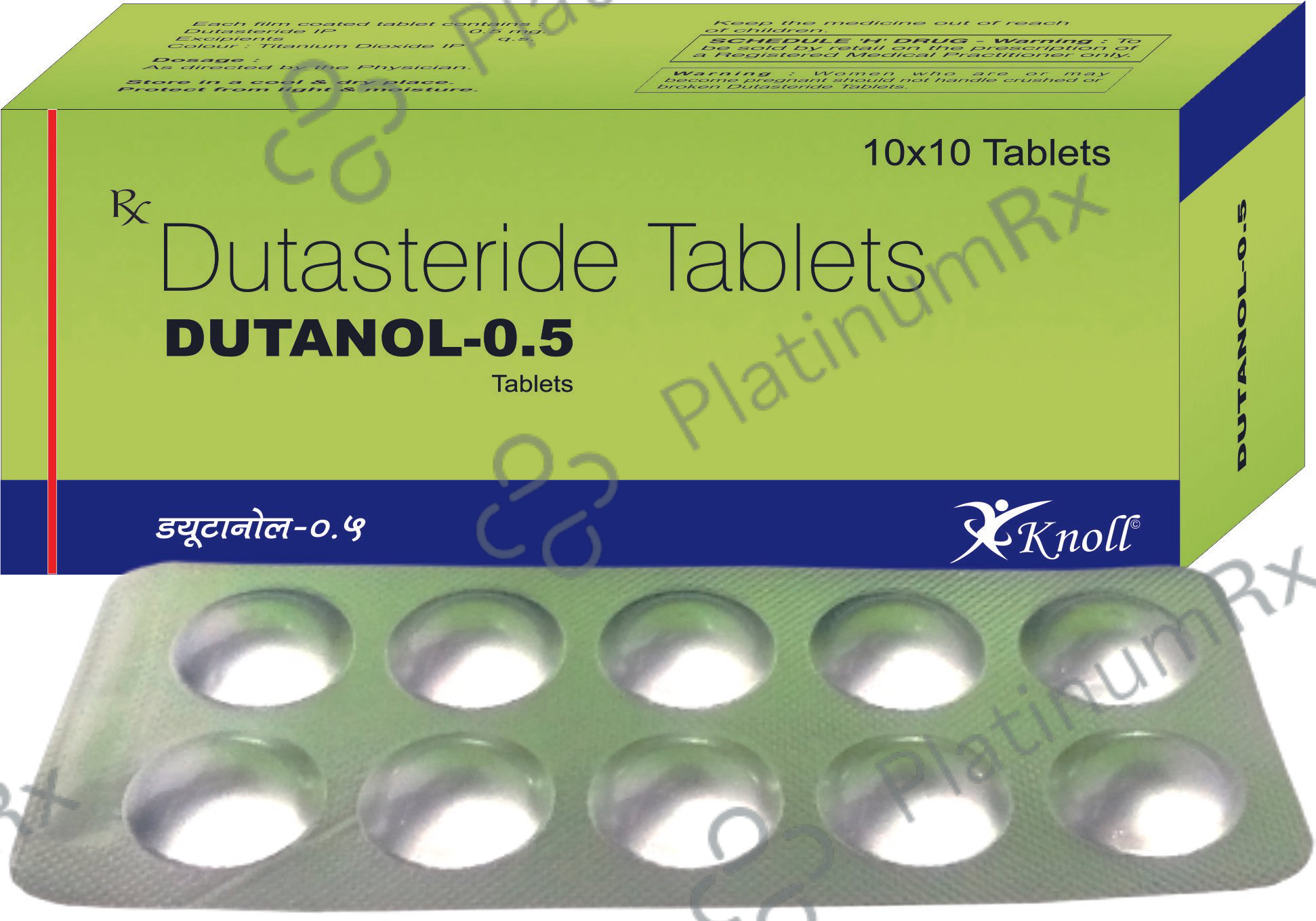 Dutanol 0.5mg Tablet 10s