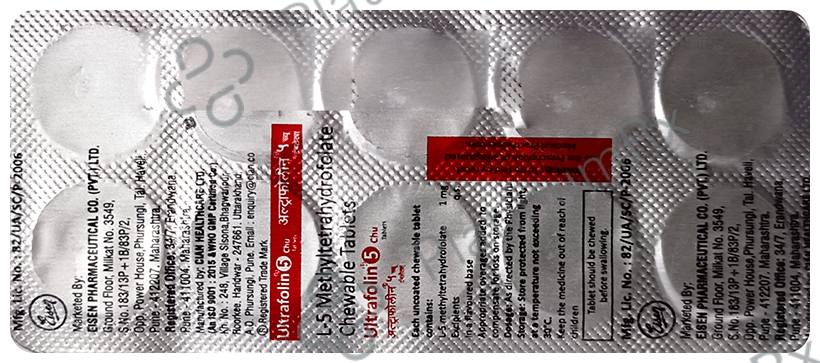 Ultrafolin 5 Chu Chewable Tablet