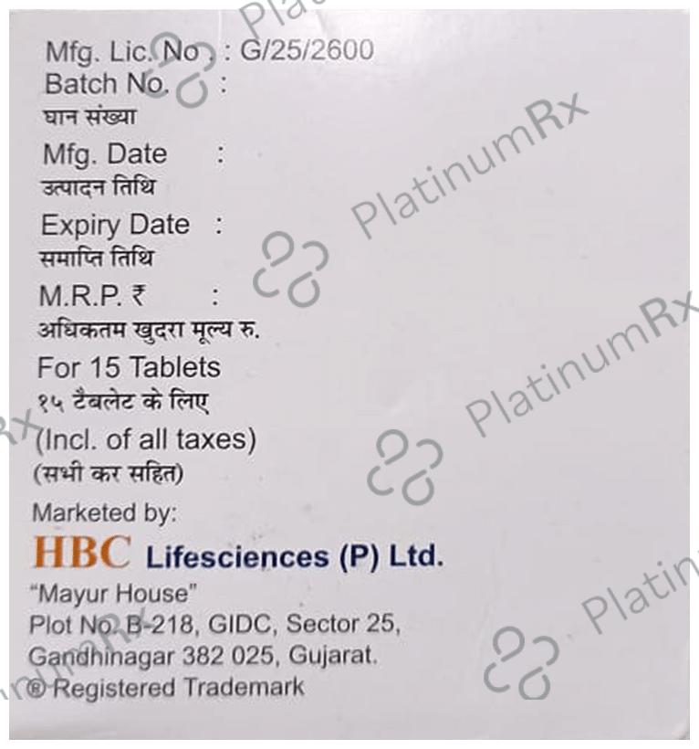 Triglimicure 2 2/500/15mg Tablet SR 15s