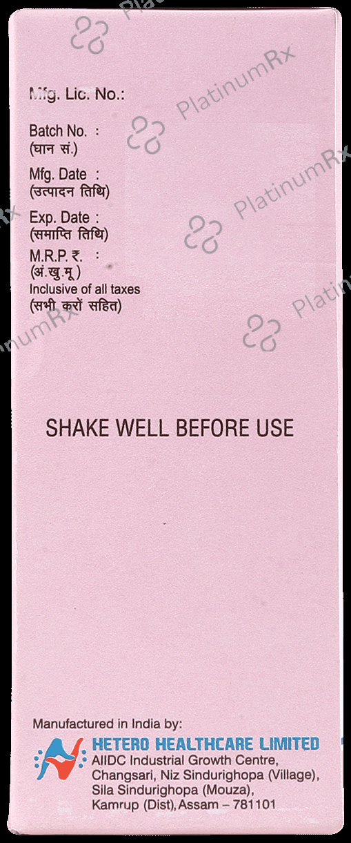 Levocet M 2.5/4mg Syrup 60ml
