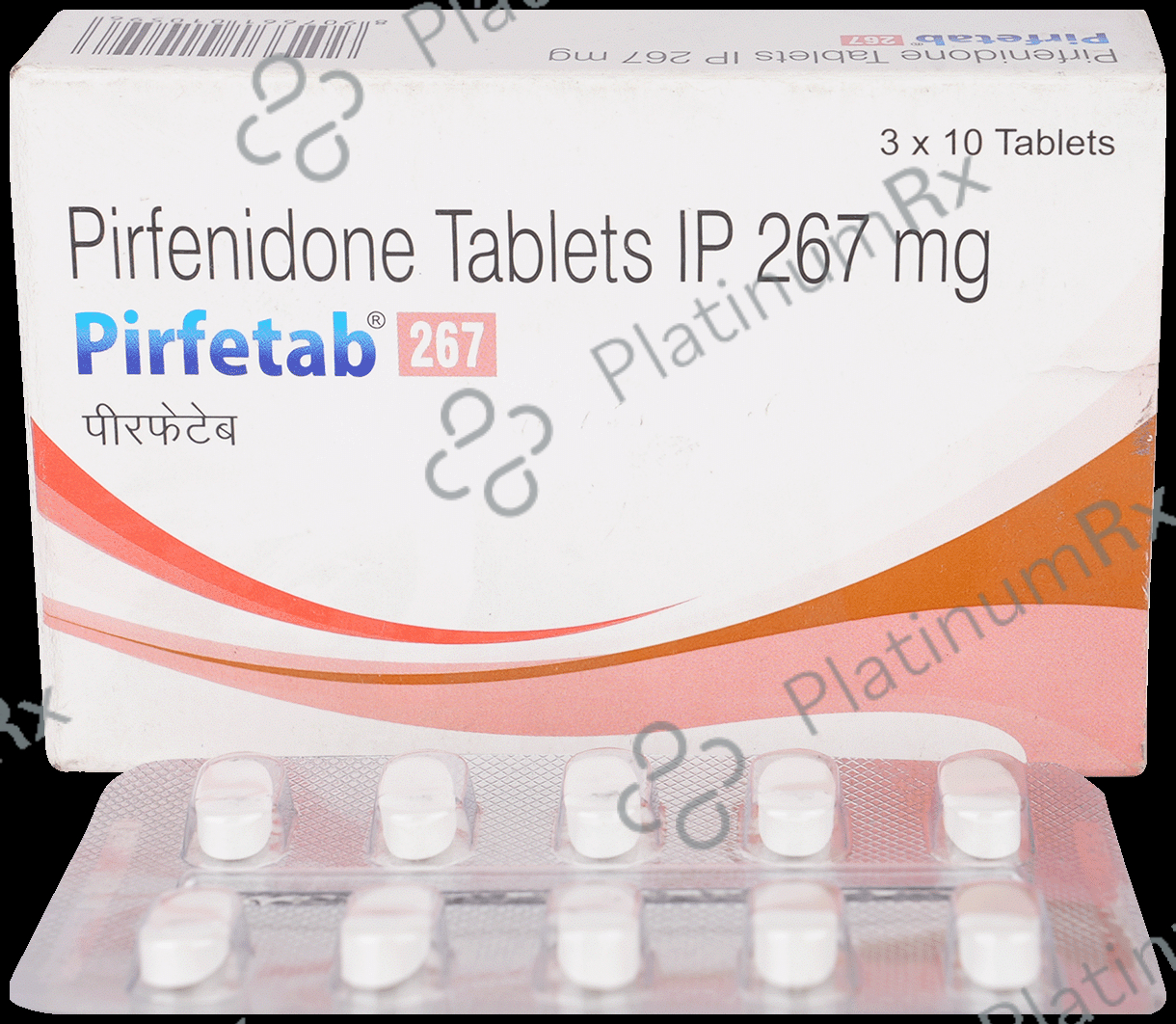 Pirfetab 267 Tablet