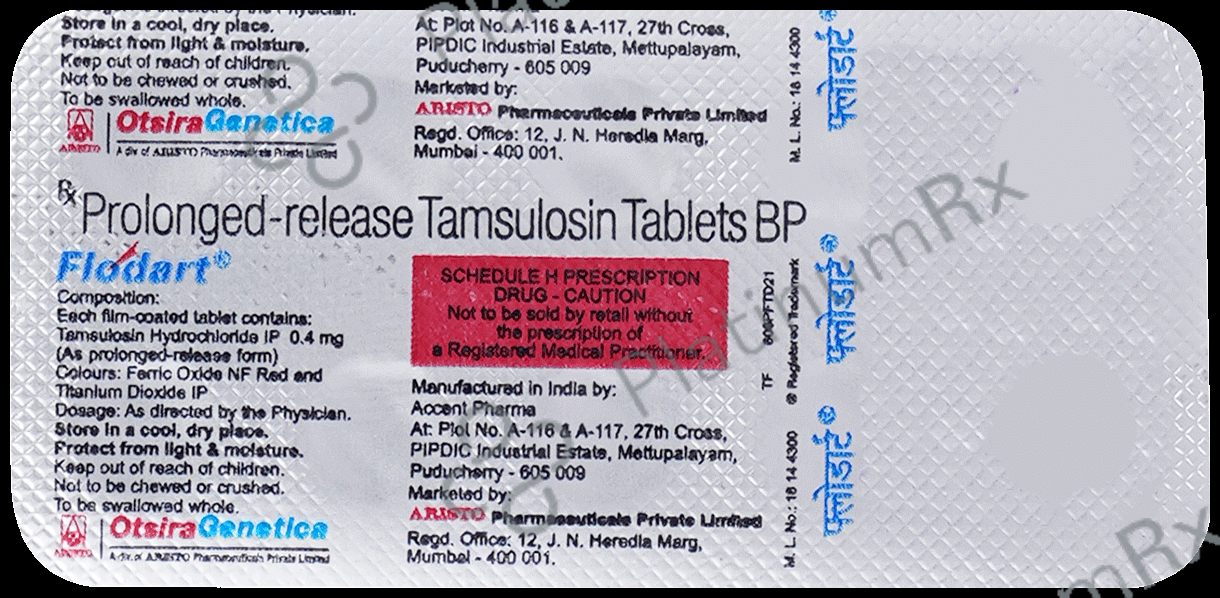 Vertin 8mg Tablet 15s