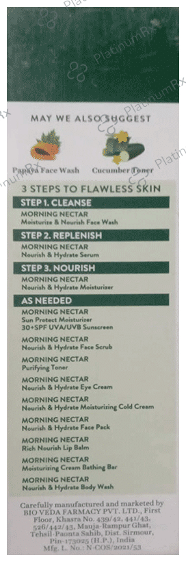Biotique Morning Nectar Nourish & Hydrate Moisturizer for Visibly Flawless Skin 120 ml