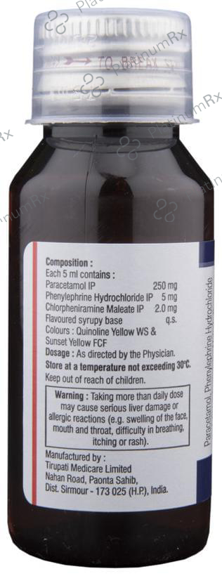 Maxtra P DS 2/250/5mg Syrup 60ml