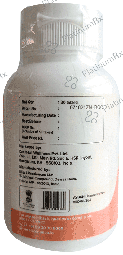 MediZen Curcumin Tablet 30 tablets