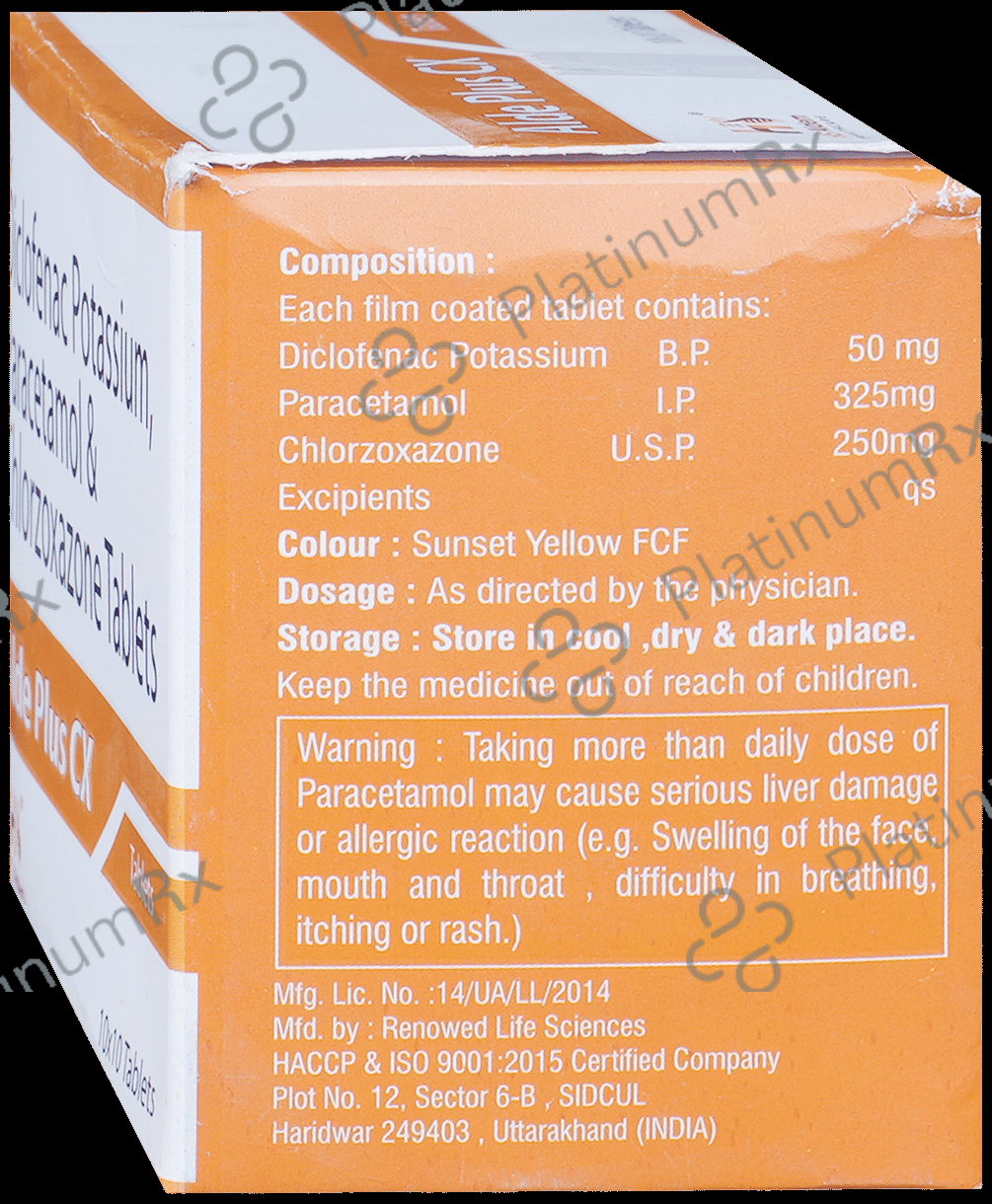 Alde Plus CX Tablet