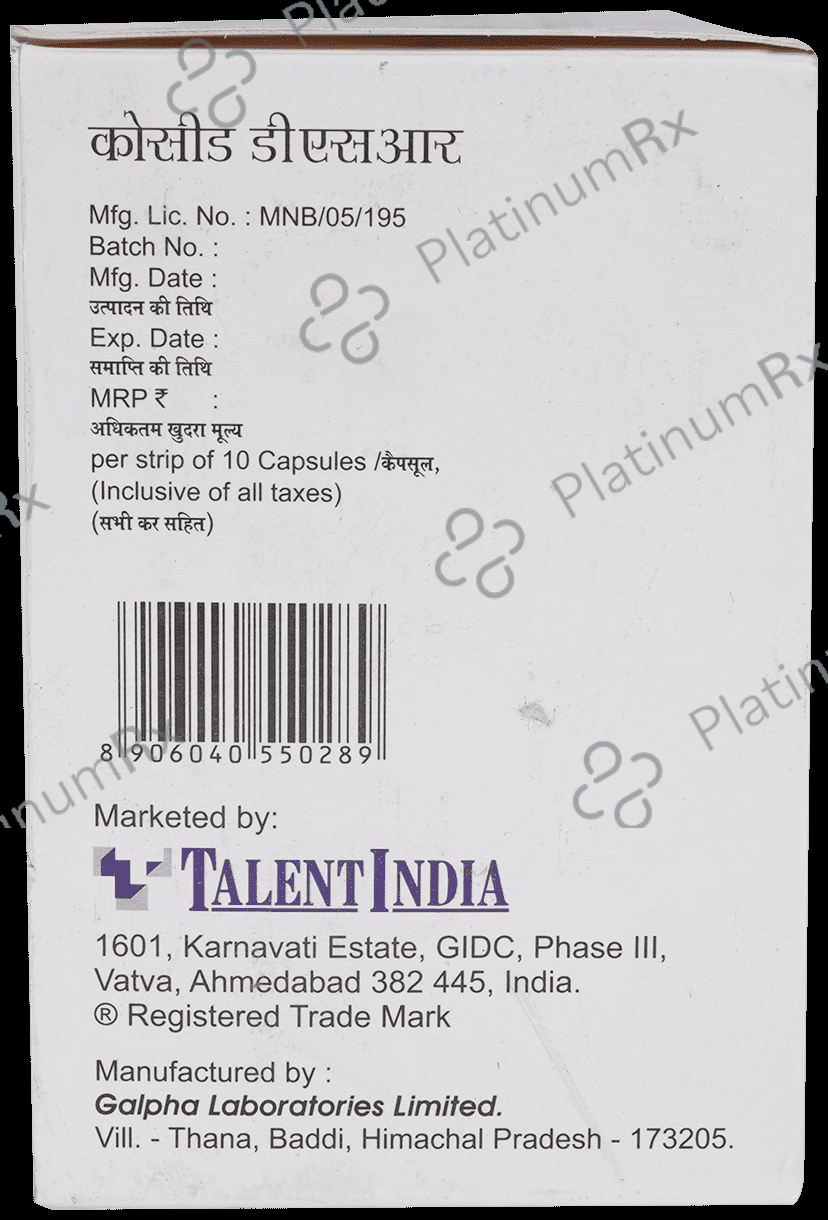 Cocid DSR Capsule