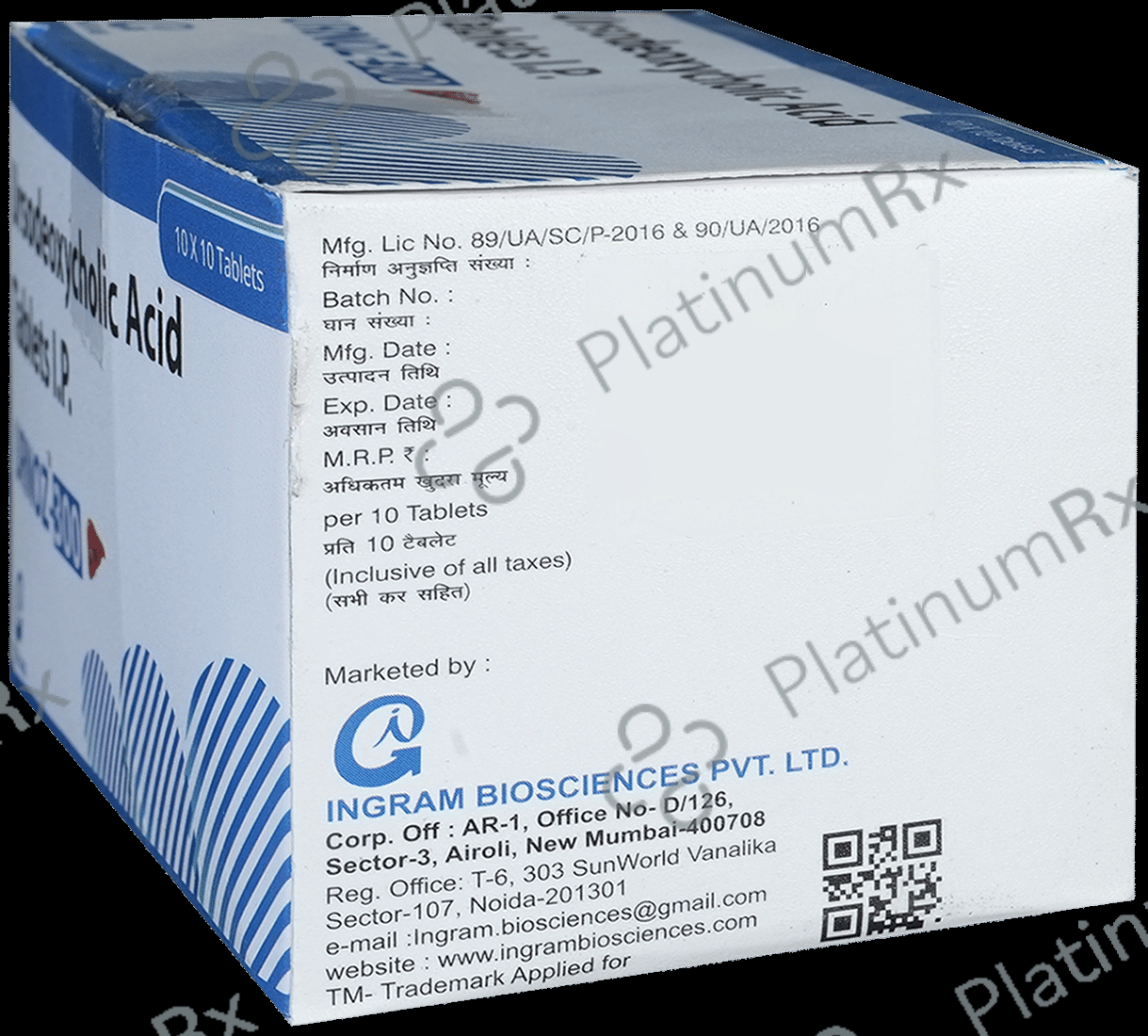 Urnoz 300 Tablet
