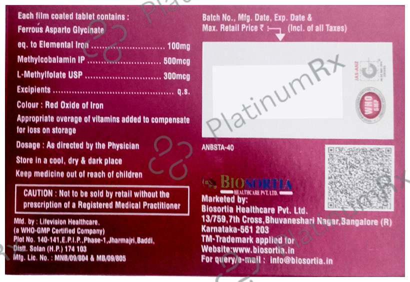 QTM HB Tablet