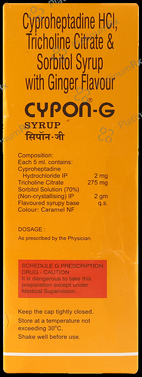 Cypon G Syrup 200ml