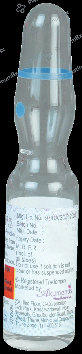 Seacure-AQ 25mg Injection