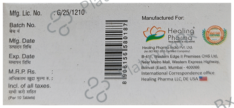 Riscan 2 Tablet