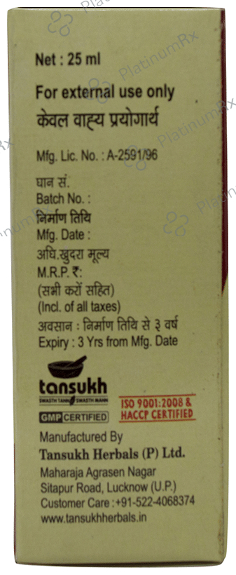 Tansukh Shadbindu Tail